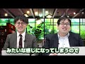 子供の成績が上がらない！？「今行っている塾が合っているか心配…」というお悩みを解決するポイント！！｜受験相談sos