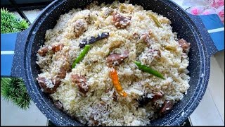 ঘরোয়া মসলায় চিকেন তেহারি ::Tehari | Chicken Tehari | Tehari Bangladeshi Recipe