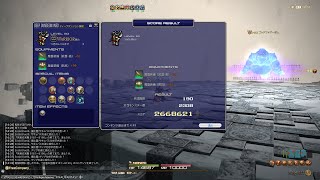 FINAL FANTASY XIV　ディープダンジョン　死者の宮殿　戦士ソロ　190階　ゴッドファザーボム　（時間切れ）