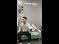 ep192 我創業我獨角 創業專訪 多爾法式烘焙 主理人 陳韋丞