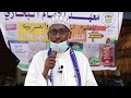 kuxigeenka xafiiska dacwada ee xerada hagader sheikh khalid mohamed aden masha allah arin muhiim ah