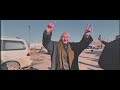 alan dreai ..Şervanên rûmetê official music video الان دريعي