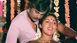 தாழம் பூவே வாசம் வீசும் | Thaazham Poove Vaasam |  Kai Kodukkum Kai Movie Songs | Rajinikanth Songs