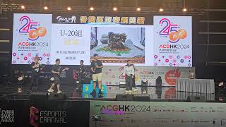 GBWC 2024 GUNPLA BUILDERS WORLD CUP TOURNAMENT HONG KONG Award Ceremony ACGHK