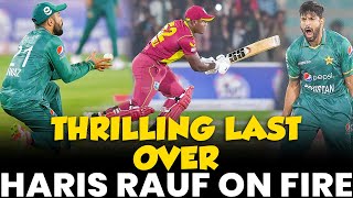 Thrilling Last Over in Cricket History | Haris Rauf vs Kali Andhi | PCB | MK2L
