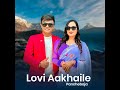 lovi aakhaile panchebaja