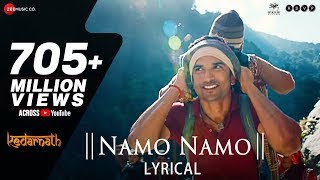 Namo Namo - Lyrical | Kedarnath | Sushant Rajput | Sara Ali Khan | Amit Trivedi | Amitabh B. Songs