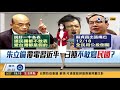 【 民視七點晚間新聞】live直播 2021.09.27 晚間大頭條：大眾運輸管制鬆綁 ktv.遊藝場10 5起適度開放