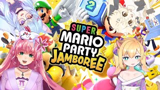 【Mario Party Jamboree】 a shiny new party (ft. Nasu, Cup, \u0026 Popato) 【VTuber】