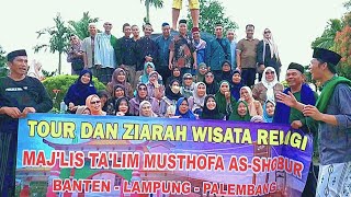 Wisata Realigi  Ziarah Raden Inten  Pahlawan Nasional Indonesia Bandar Lampung