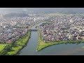 ドローン映像！　　　　　　　　　　　　　　　宮崎県　延岡市　新浜町〜旭ケ丘付近　空の旅