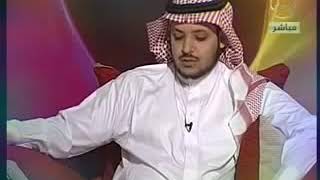 بنت تشتكي من قسوة وظلم امها للشيخ ويوصيها بالصبر والاحسان