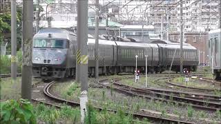 JR九州　 鹿児島車両センターから   787系特急きりしま14号 鹿児島中央駅～宮崎駅6014M 鹿児島車両センター前　＆ 　宮田踏切　撮影日2024 5 19