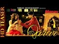 MANAV | QARAR | NEW RELEASED PUNJABI SONG 2015 | OFFICIAL TEASER HD