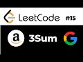 3Sum | Blind 75 | Leetcode 15 | Python