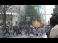 【公式】東海大学 響　『佳宵』　yosakoiソーラン祭り　一番街会場　 東海大学響　 東海大学　 響