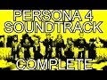 Persona 4 Persuing My True Self Extended