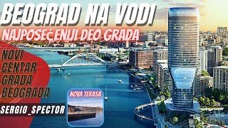 Beograd na vodi postaje novi centar Grada Beograda, obilazak naselja, Sava promenada (Belgrade)