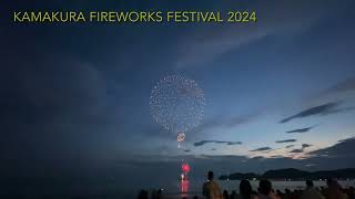 Kamakura Fireworks Festival 2024