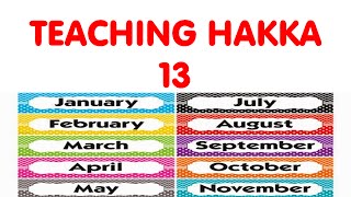 Teaching Hakka 13- Months