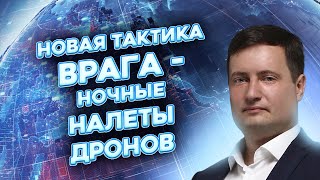 Россия держит в Крыму носители ядерного оружия, тактика российских оккупантов | ЮСОВ - FREEДОМ