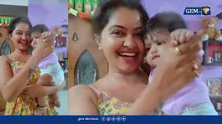 குழந்தையுடன் வீடியோ வெளியிட்ட ரக்சிதா ! Bigg Boss Rachitha-க்கு குழந்தை இருக்கா ?  | GEM TV