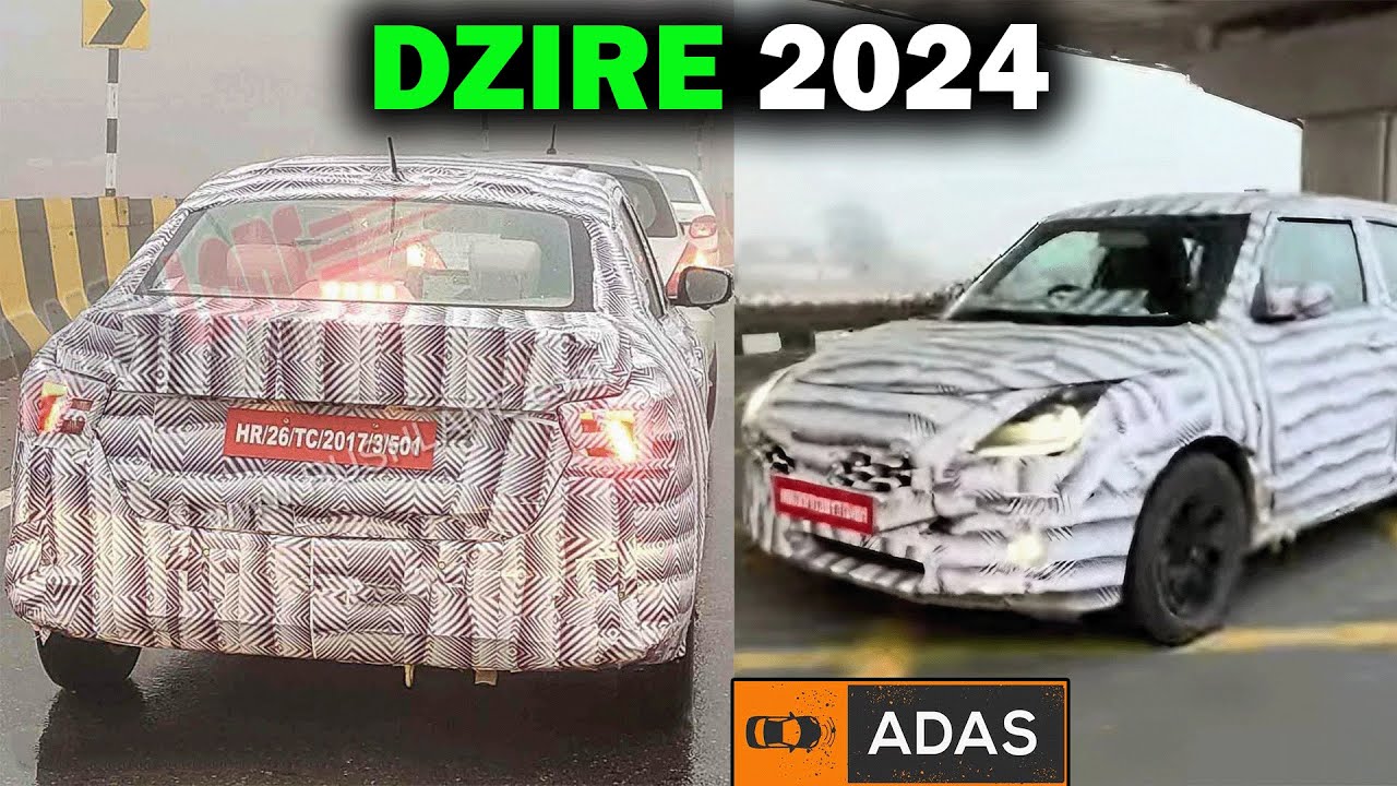 Next-gen Maruti Dzire & Swift 2024 Launched In India🔥 | 40KMPL | On ...