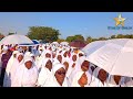 Famba mangwanangwana