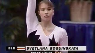 Svetlana Boginskaya wins the vault with a near perfect Hristakieva at the 1995 USA BLR CHN meet!