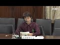 参議院 2019年11月19日 文教科学委員会 04 木村小夜（参考人　福井県立大学学術教養センター教授）