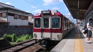 近鉄西田原本駅