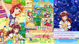 【アイカツ会話イベント】ジュエリングドレスモード・トパーズその３エリスで「この世界はすばらしい」をプレイ＆アンコール発生