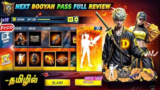 January Month Booyah Pass Review Free Fire 💥 Today New Event Free Fire ❤️ VS Gaming Tamil