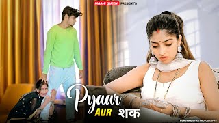Aye Mere Khuda | Dil Kyu Na Roye |Heart Touching Love Story | Maahi Queen | Latest Hindi Song