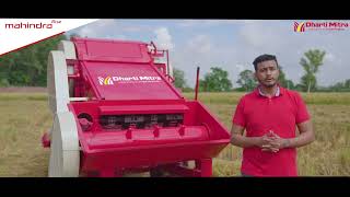 Experience high quality threshing using Dharti Mitra by Mahindra Basket Thresher P-990