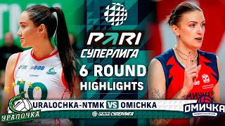 Uralochka-NTMK vs. Omichka | HIGHLIGHTS | 6 Round | Pari SuperLeague 2025