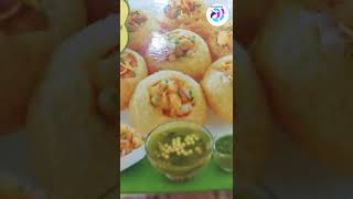 AACHI INSTANT PANI PURI KIT#shorts