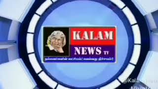 KALAM NEWS குமரி மாவட்ட பெண்கள் கூட்டமைப்பு சார்பில் பெண்கள் மீதான வன்முறை ஒழிப்பு தினப் பேரணி. சுமா