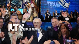 Your News From Israel- November 03, 2022