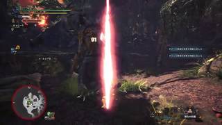 ［mhw］エンシェント・レーシェン　初日ソロ討伐　太刀　48:22