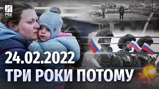 Буча, Ірпінь, Гостомель - битва за Київщину. Як це було - історії військових та цивільних