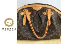 【雪曼國際精品】LOUIS VUITTON LV M40144 GM 經典字紋大皺摺 水餃包手提肩背包9成新