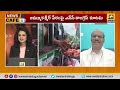 news cafe జమ్మూ కాశ్మీర్ పీఠంపై ఎన్ సీ కాంగ్రెస్ కూటమి jammu kashmir election 2024 swatantra tv