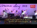 little rangit english school bijanbari present 13th lirans day 24.nov 2019