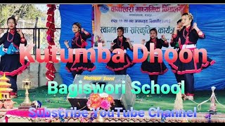 Kutumba Dhoon(Dance)Bagiswori School,Chaymasingh,Bhaktapur