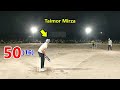 Need 50 Runs From 16 Balls | Tamour Mirza Batting | Taimoor Mirza Six | Fantastic Cricket Match Ever