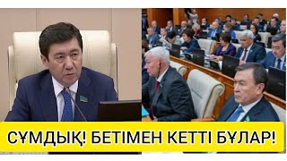 ДОҒАР! | ОСЫ УАҚЫТҚА ДЕЙІН БІЛГЕНДЕРІН ІСТЕП КЕЛГЕНДЕРДІ АЯМАЙМЫЗ!