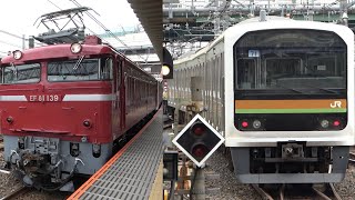 2022/05/31 【廃車回送】 209系 ハエ71編成 EF81 139 大宮駅 | JR East: 209 Series HaE 71 Set to be Scrapped at Omiya