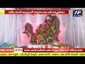 rajam lord ganesh కిట‌కిటలాడిన అన్న‌ప్ర‌సాద ప్రాంగ‌ణం ap spot news