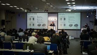 Live: FY2016 Financial Results Announcement